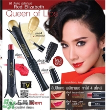 mistineŮ��Ȩ�ȿں���ɫ mistine 4queenŮ���ں���ɫ